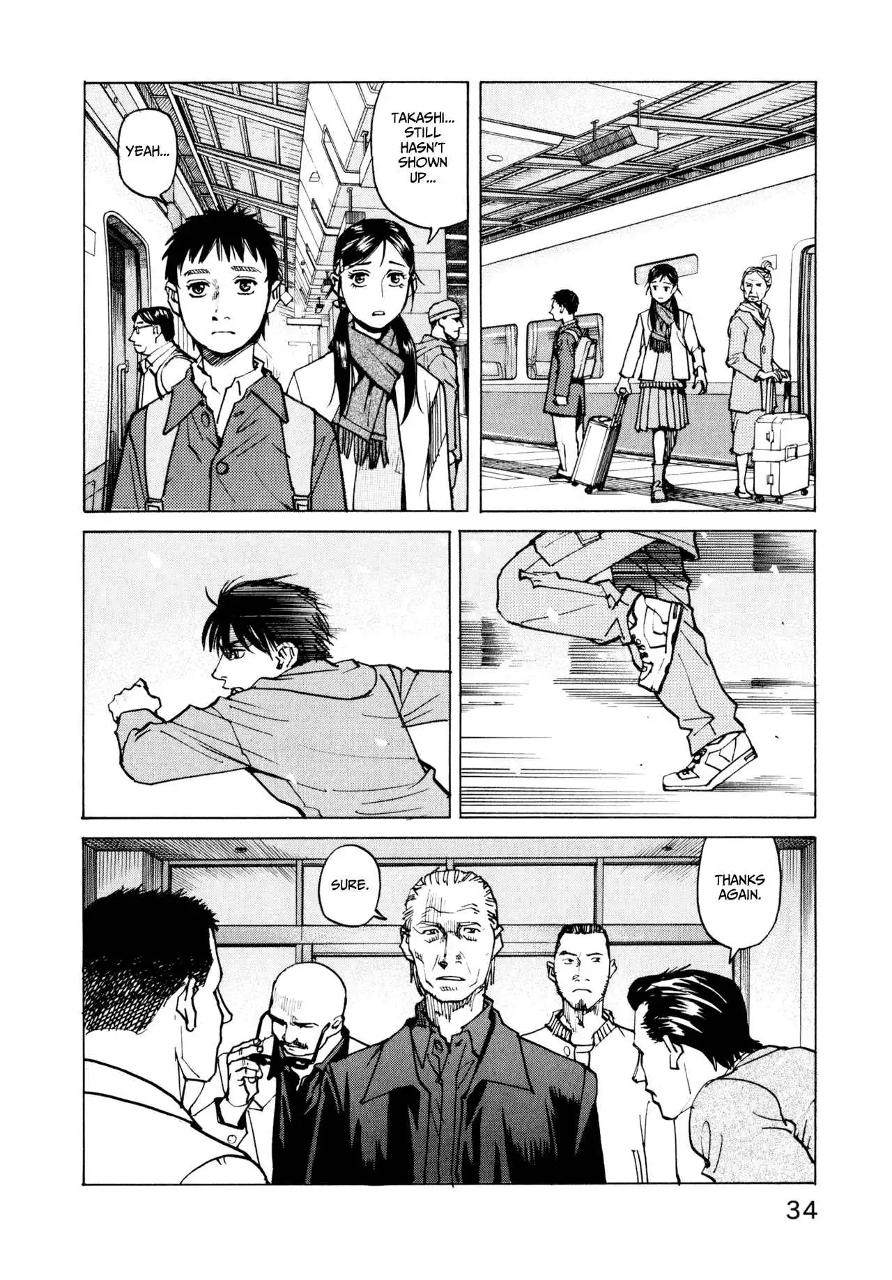 All-Rounder Meguru Chapter 1.8 35